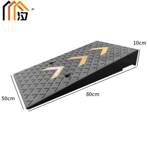 汐 斜坡板10cm个
