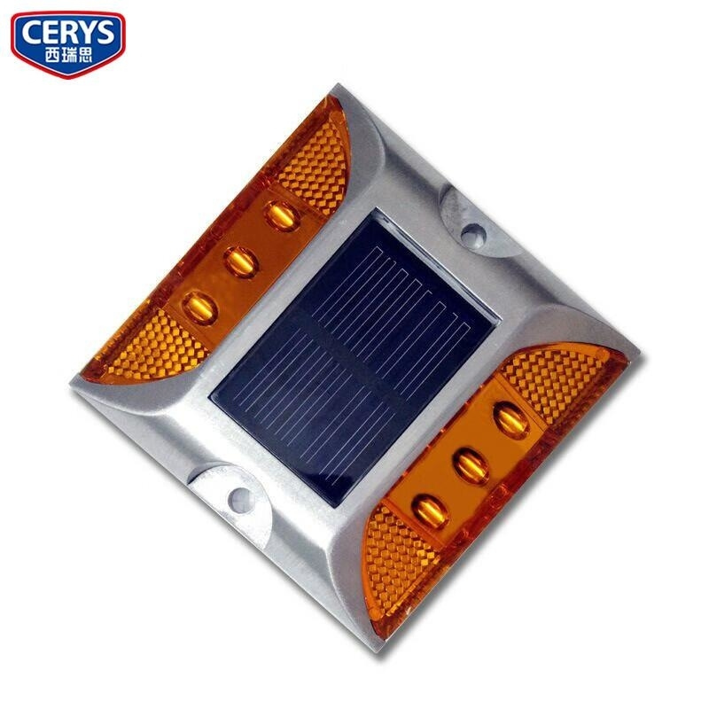 西瑞思-太阳能铸铝道钉灯 爆闪灯 LED警示灯XRS-DDD/个