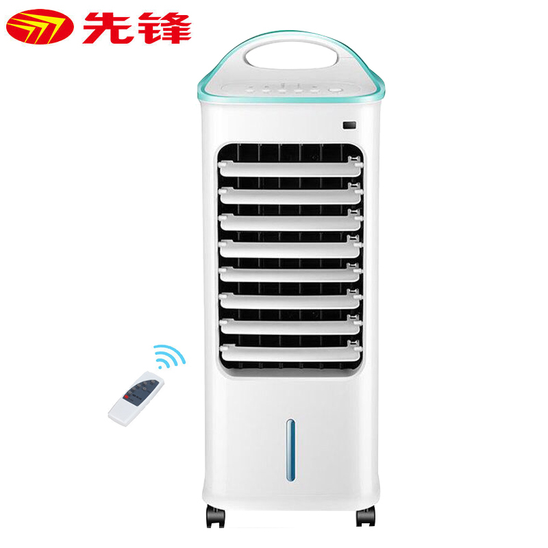 先锋(singfun)遥控空调扇lg04-19ar冷风扇