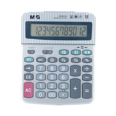 晨光 M&G 语音型计算器 ADG98125A 12位 (银色) 台