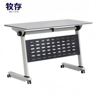 牧存培训桌