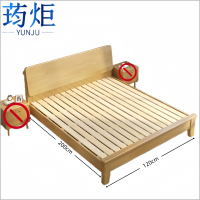 荺炬 主卧床