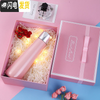 三维工匠智能保温杯女士显示温度多功能测温水杯可爱男会提醒喝水杯子 粉色400+礼盒+配手提袋