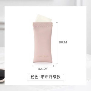 眼镜收纳袋墨镜太阳镜抗压便携保护盒自动闭合弹片眼睛收纳包1085