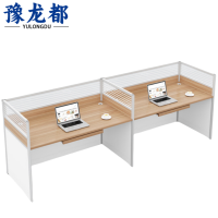 豫龙都职员桌 双人位张