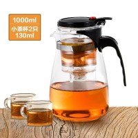 飘逸杯耐热全拆洗功夫泡茶壶家用冲茶器过滤内胆玻璃茶壶办公茶具 1000ml单壶+2个130ml小茶杯