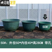 三维工匠塑料圆花盆超特大号大码庭院种树龙缸胶盆加厚铁树脂花盆落地 50# 见详情花盆容器