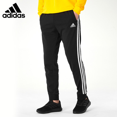 adidas阿迪达斯运动长裤男裤子2021春季新款跑步训练裤收口休闲裤GK8831