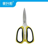 御升阳 剪刀 经济款 把