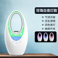 灭蚊灯家用室内蚊器二氧化碳灭蚊室内家用户外杀灯 三维工匠 灭霸3台装(备注颜色)