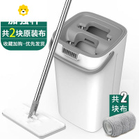 免手洗拖把家用一拖净刮刮乐干湿两用懒人拖平板墩布托帕拖地器 JING PING