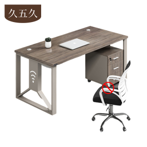 办公桌 1.2*0.6m张