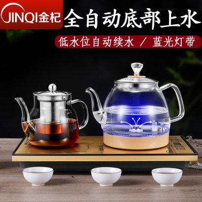 金杞（JINQI）全自动上水壶电水壶底部上水泉涌式智能检测水位续水家用玻璃烧水壶保温泡茶喝茶茶具电热水壶茶艺炉电子茶炉