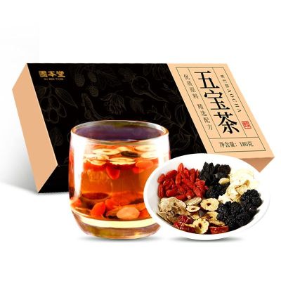 固本堂人参五宝茶男人八宝养生茶枸杞杜仲雄花养生茶