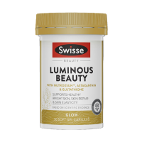 澳洲Swisse斯维诗亮肤御光雪肌丸虾青素30粒谷胱甘肽美白丸焕亮肌肤原装进口亮肤御光丸雪肌丸膳食营养补充剂