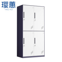 璎蕙 衣柜储备柜 900*500*1850mm 个
