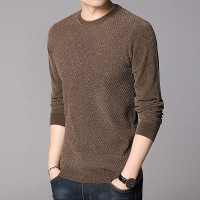 梵克公牛春季新款圆领长袖T恤男纯色提花针织衫韩版休闲男装打底衫咖色165/S