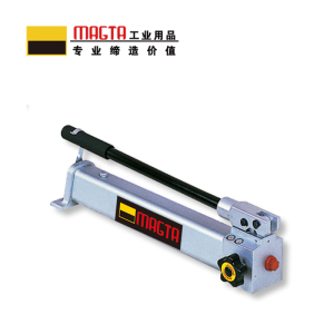 玛吉塔工(MRO MAGTA)铝合金手动泵 铝合金液压手动泵 铝合金手动液压泵42007 280Mpa 1000c.c.