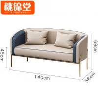 桃锦堂沙发双人位张