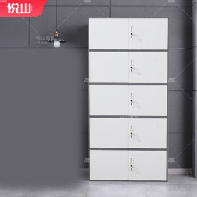 [悦山]文件柜 YSOA1fo08-06HTB 900×400×1850mm 冷轧钢板 组