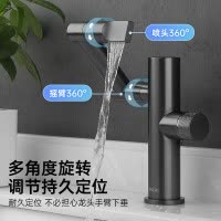 欧琳OULIN厨房龙头单冷三孔高雅黑色简约易清洁抗菌厨房龙头