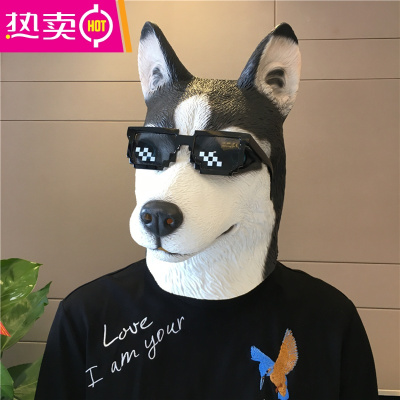 整人礼物价格 整人礼物最新报价 整人礼物多少钱 苏宁易购