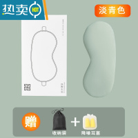显彩双面冰丝眼罩睡眠遮光专用仿舒适透气眼疲劳助眠眼睛男女