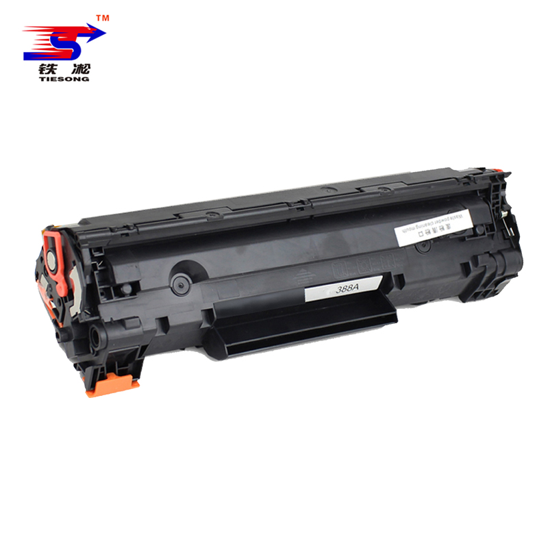 铁凇 硒鼓 2612A 5个 包