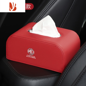 三维工匠适用名爵MG7/5/6/MULAN/ONE/5天蝎座/领航/ZS/HS扶手箱车载纸巾盒 名爵侧标加高款[火焰红皮