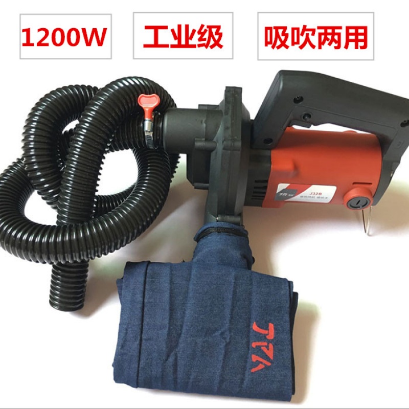 开槽机吸尘器大功率工业级除尘器通用的打磨机吸尘机吸吹两用_3