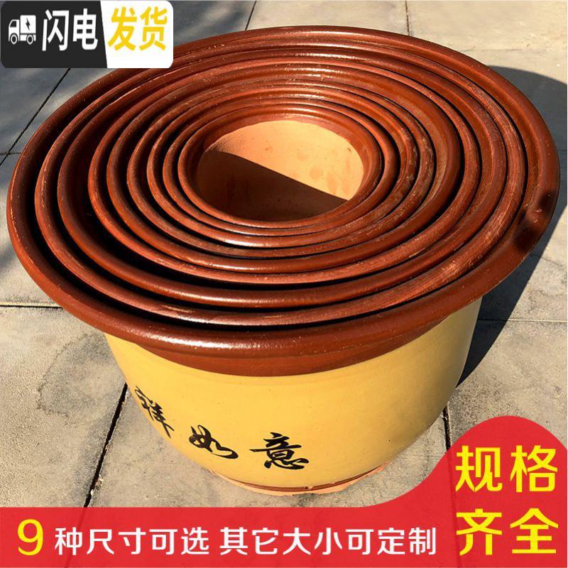 三维工匠花盆陶瓷紫砂山水复古室内室外花盆大号盆景花盆 25+25[2个一套送托盘] 大花盆容器