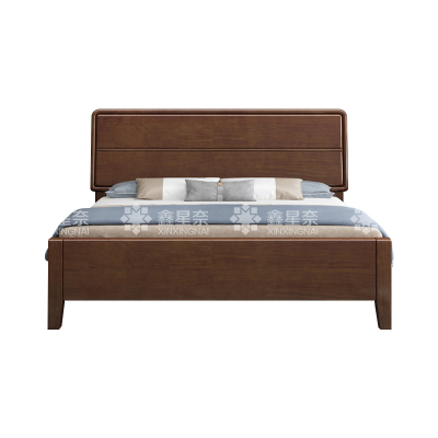 鑫星奈 实木床简约1.2米单人床 胡桃色