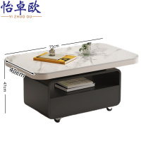 怡卓欧