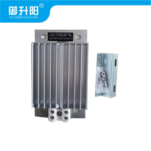 御升阳 铝合金梳状加热器 SB-S-100W /个