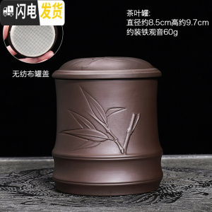 三维工匠茶具套装家用功夫茶台办公室全自动一体茶盘整套泡茶茶道喝茶 黄博紫砂套组 23件