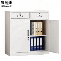 赛颐盛钢制矮柜850*390*900mm台