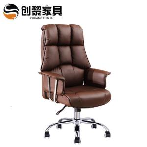BONJEAN办公家具 牛皮椅 老板 大班椅 可躺 升降 总裁皮艺 8018