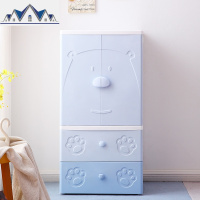 加厚双开宝宝衣柜儿童收纳柜多层塑料抽屉挂衣橱卧室婴儿储物柜 三维工匠