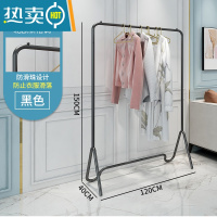 敬平晾衣架落地卧室内挂衣架现代网红家用衣帽架阳台简易收纳置物架子 时尚亚光黑120*150cm