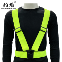 约盾 双肩交叉可调节便携收纳式弹力马甲YD8090/件