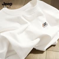 Jeep吉普纯棉男士短袖T恤2025新款夏季爸爸上衣男装衣服男生半袖