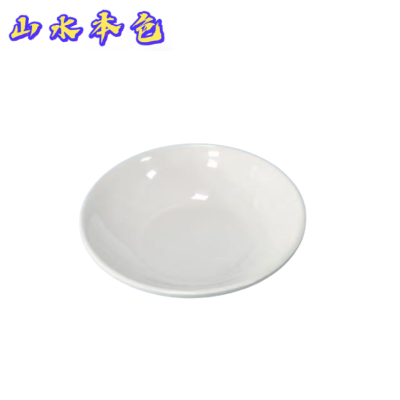 山水本色 耐高温密胺碟子味碟醋碟料碟 9.3*2.2cm 个