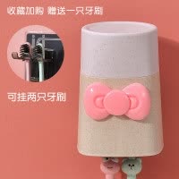 卡通可爱壁挂漱口杯把杯少女牙杯套装小麦秸秆儿童吸壁式情侣牙缸 三维工匠 壁挂把杯皇冠猫爪洗漱杯