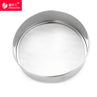 [疆不凡] 不锈钢面粉筛17.5×17.5×5cm个