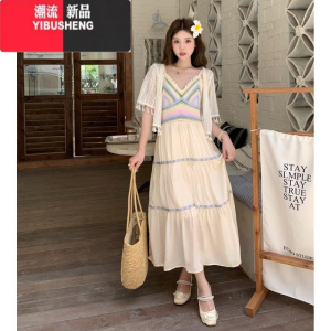 YIBUSHENG镂空防晒流苏开衫女2024新款季大码胖mm高级感吊带连衣裙两件套