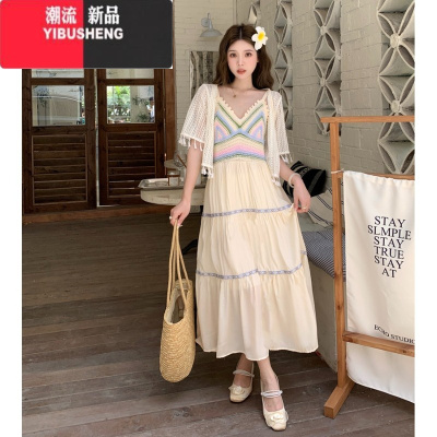 YIBUSHENG镂空防晒流苏开衫女2024新款季大码胖mm高级感吊带连衣裙两件套