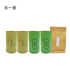 乐一香防暑茶叶C2组