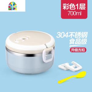 金属多层保温饭盒圆形分隔分格1人上班族日式便当盒餐盒带盖 FENGHOU 304花色三层以上700ML