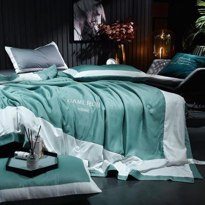 家柏饰(CORATED)可机洗兰精天丝空调被四件套夏天冰丝夏凉被薄款被子夏季被芯夏被