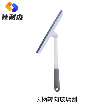佳耐杰 加长塑料刮水器客转向玻璃刮 长35宽27cm/把